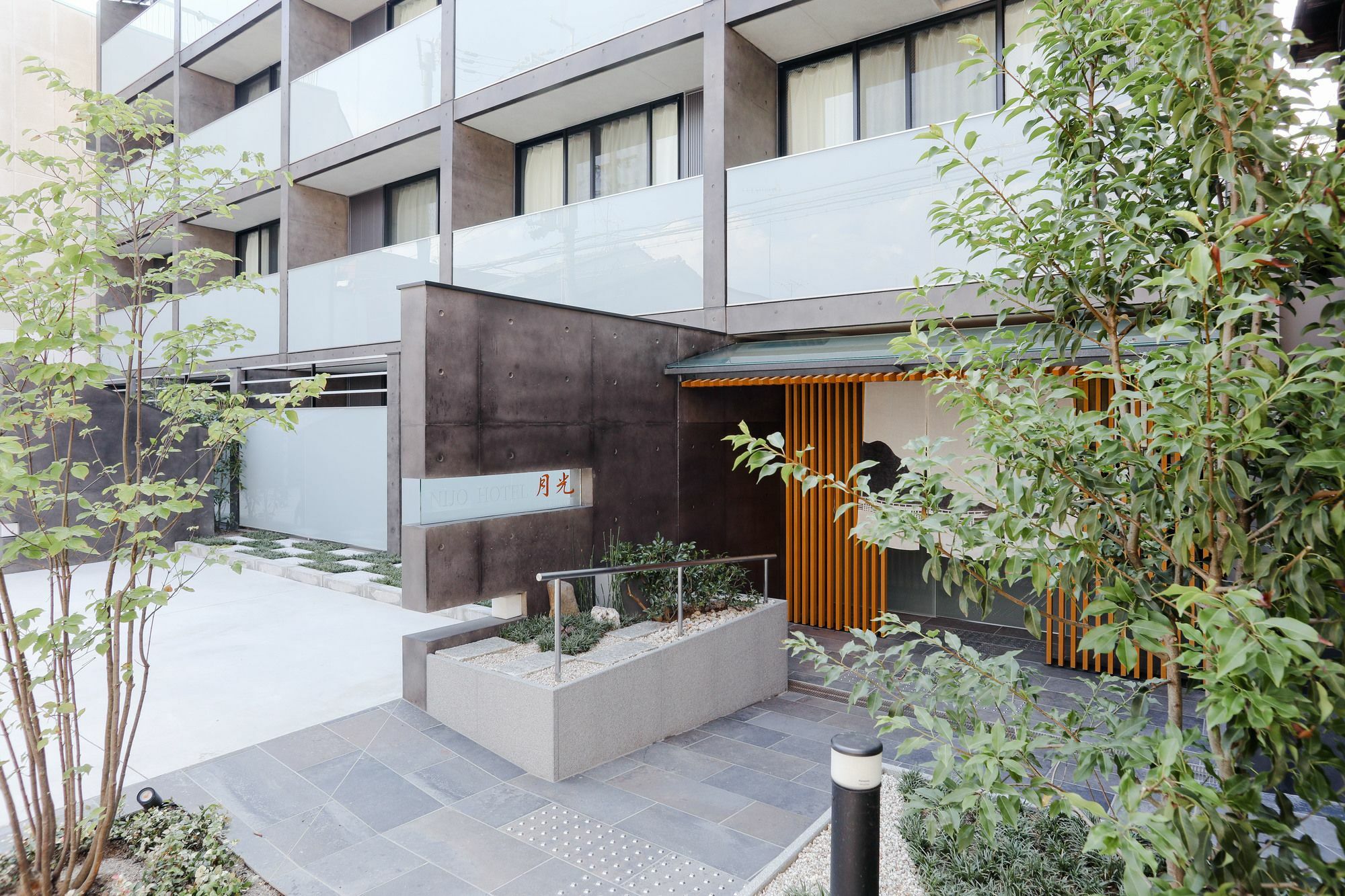 Rejoice Nijo Gekko 3* Kyōto