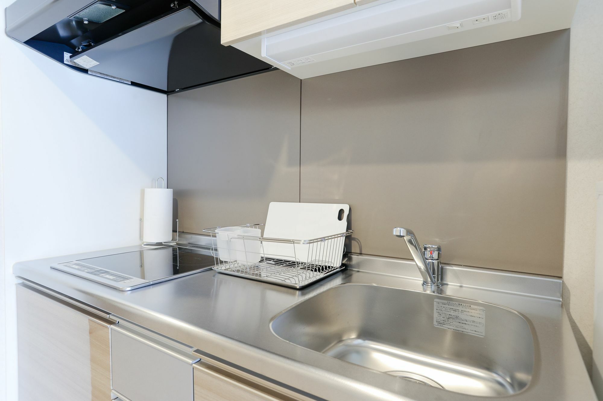 Aparthotel Rejoice Nijo Gekko 3*